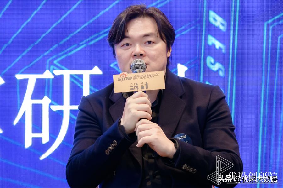 优设创研院·华东院圆满启动，共探产品力及场景化创新