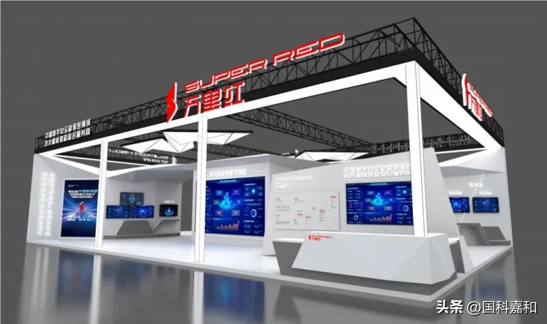 硬科科技,硬科技创业新闻