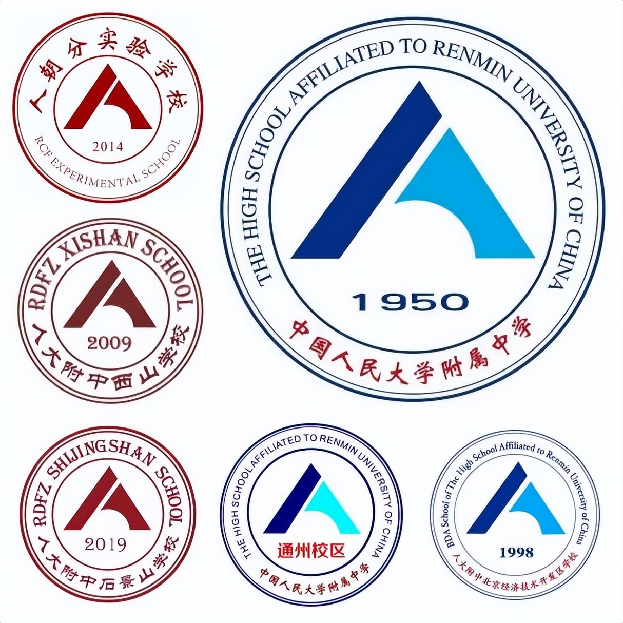 北京即将建设的国际学校,北京最好十所国际部