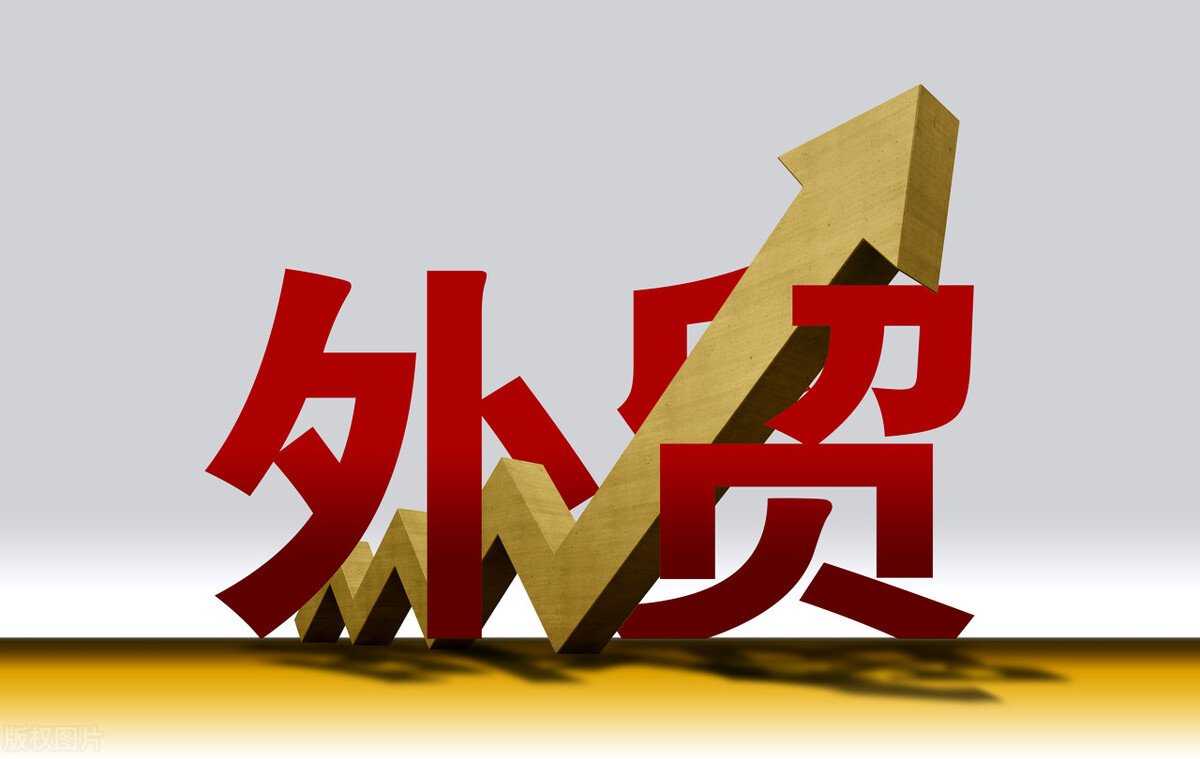 缇庡浗鑻规灉鐢靛晢骞冲彴鎺掑悕鍓嶅崄,浜氶┈閫婄數鍟嗗拰ebay鐢靛晢