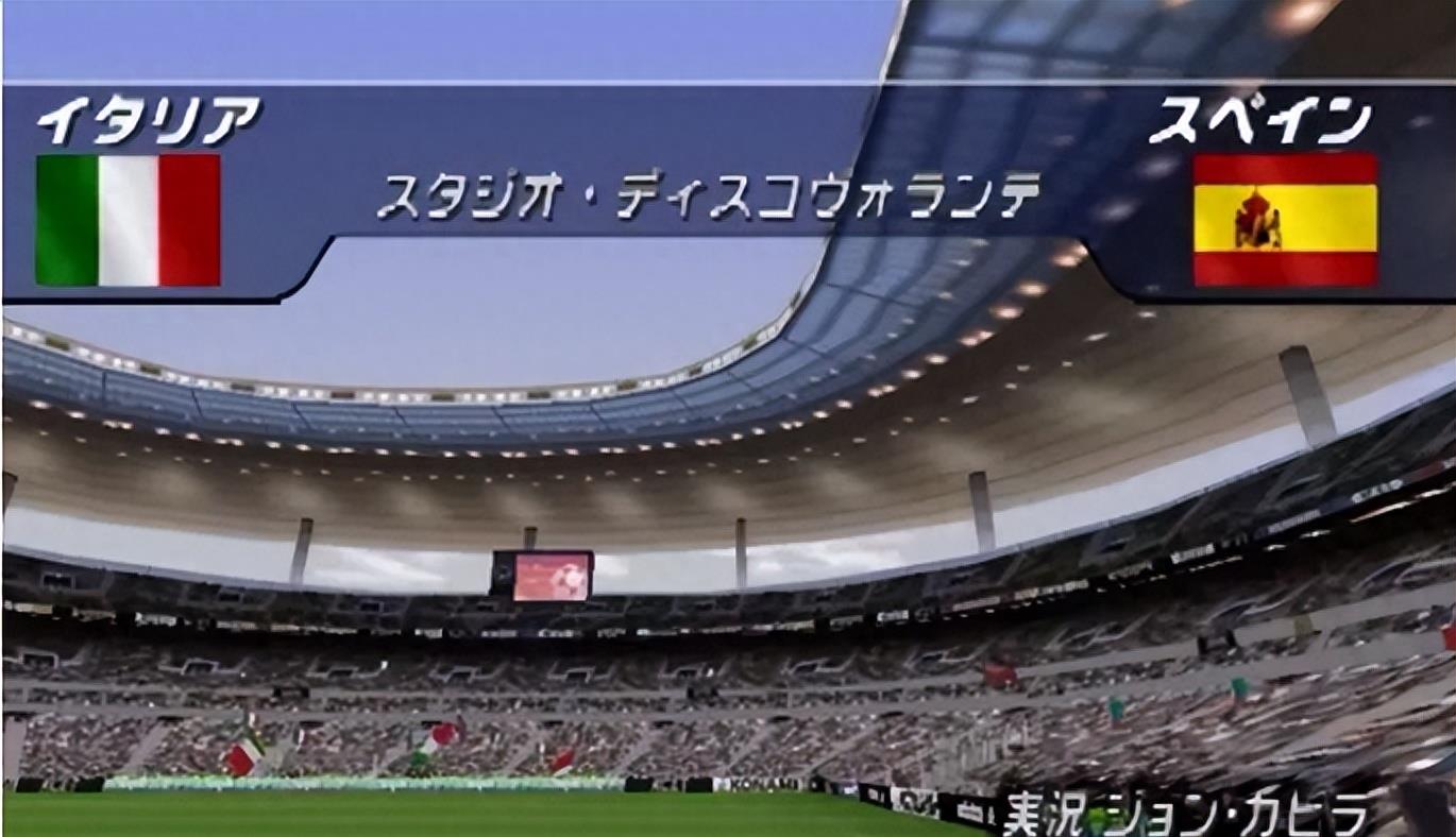 足球直播记录真实生活,现在的足球直播为什么画面这么大