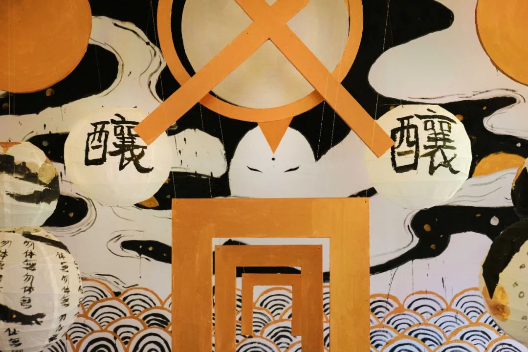 拿起画笔的日本新女性|「她力量」天趣全球女性当代艺术展2022