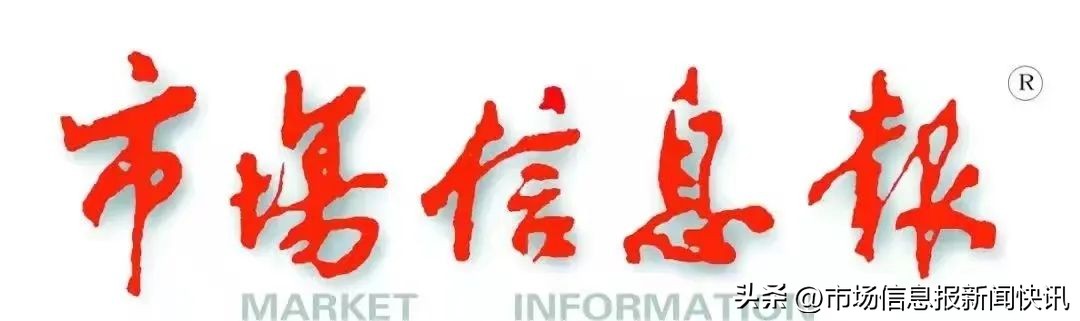 珍奥集团:持续开展全民健康科普,助力居民健康素养水平提升