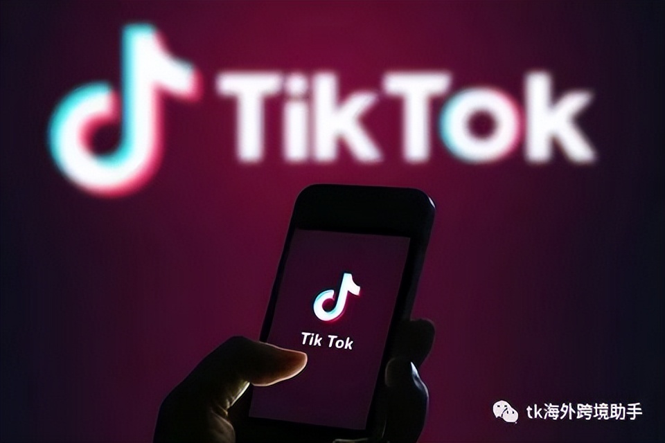 亲身经历揭秘tiktok,了解tiktok是什么
