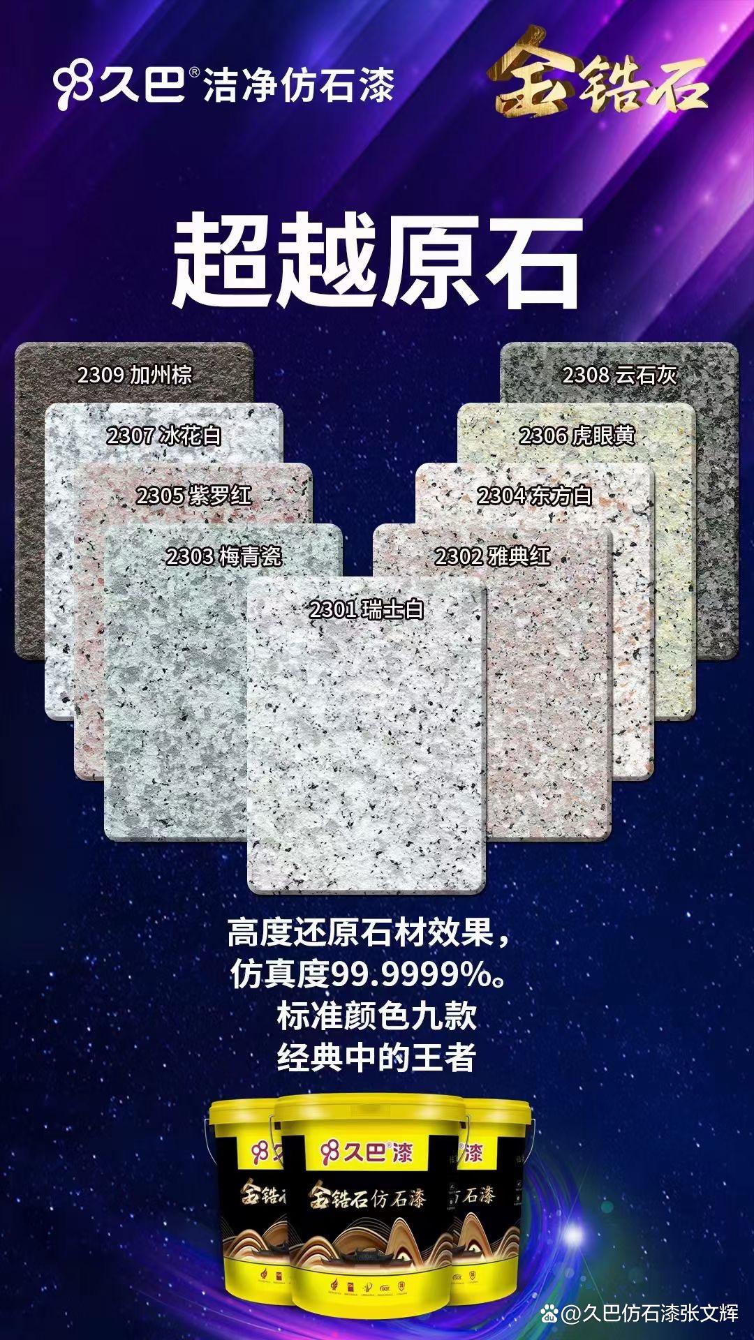 7个细节看清一个人的修养,8个细节教你看穿一个人