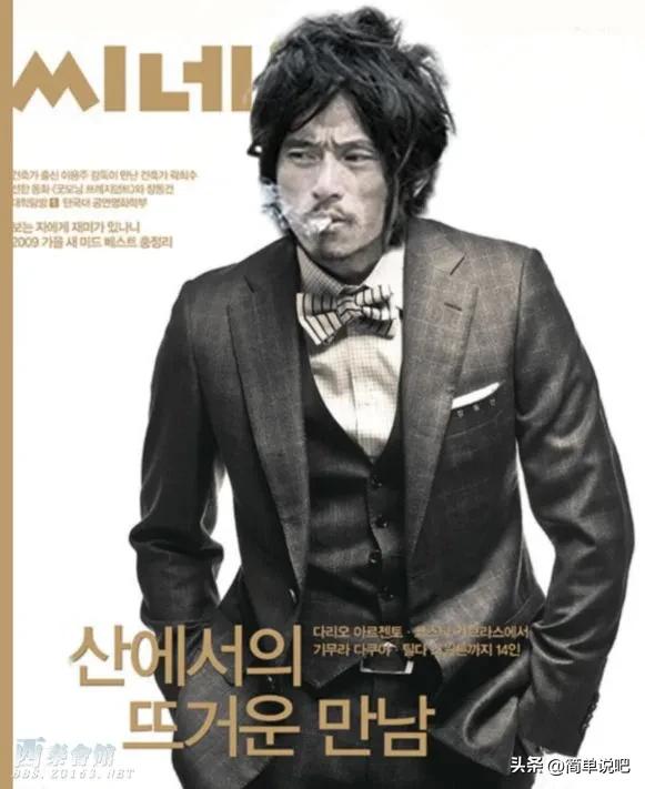 47岁犀利哥现状,当年风靡一时的犀利哥相片