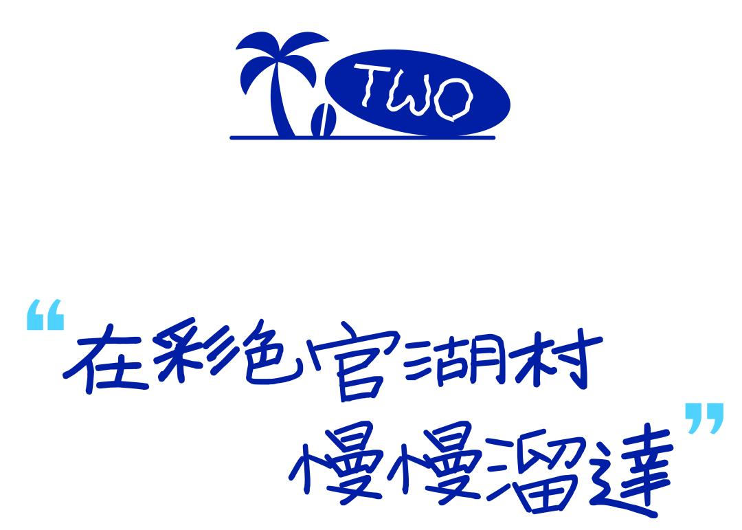 深圳玻璃海适合什么季节去,深圳适合藏玻璃海的地方