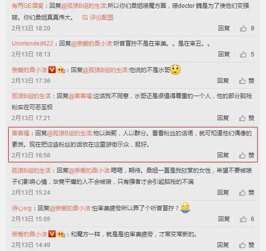 第四季最强大脑免费,第四季最强大脑