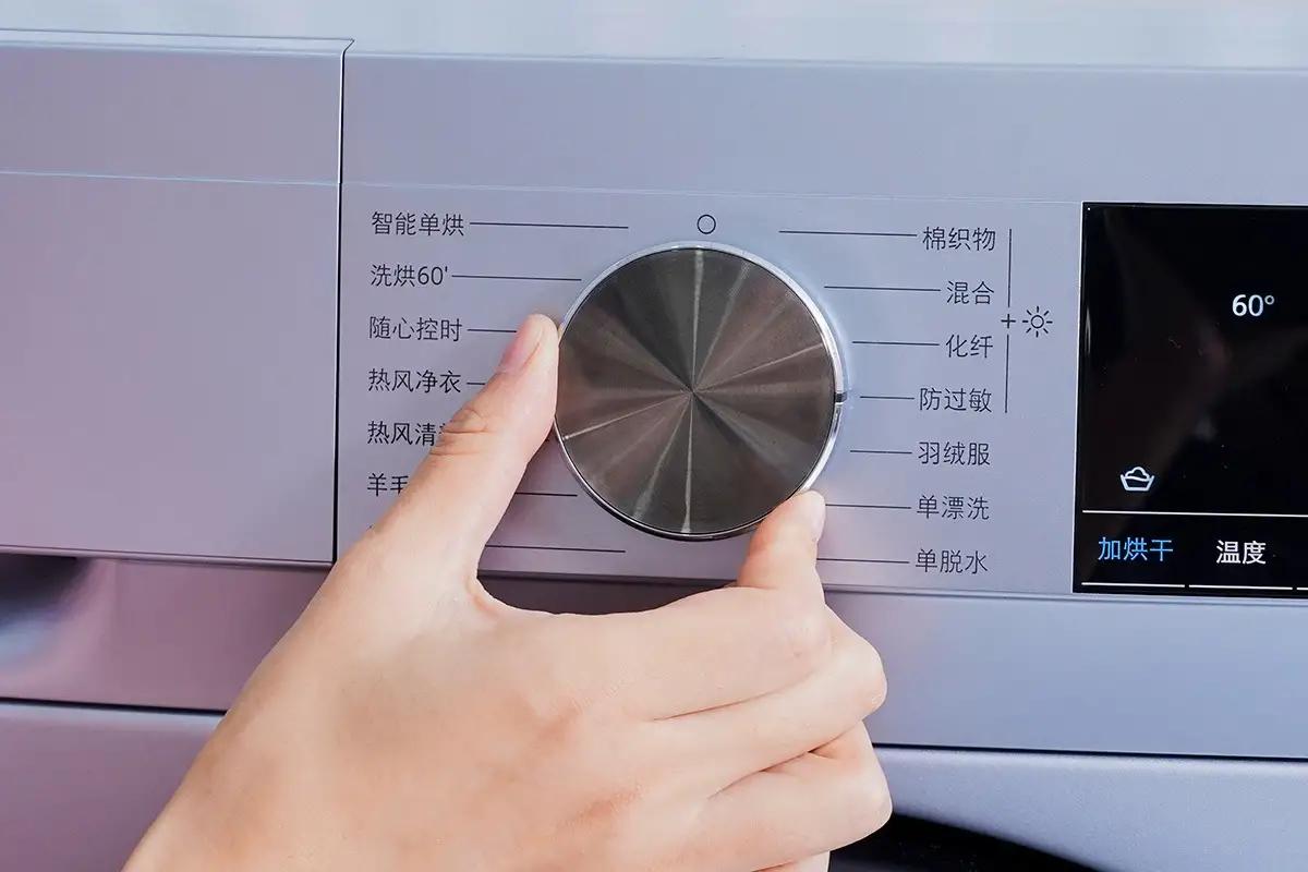 西门子洗烘一体比较,西门子洗烘一体机怎么样