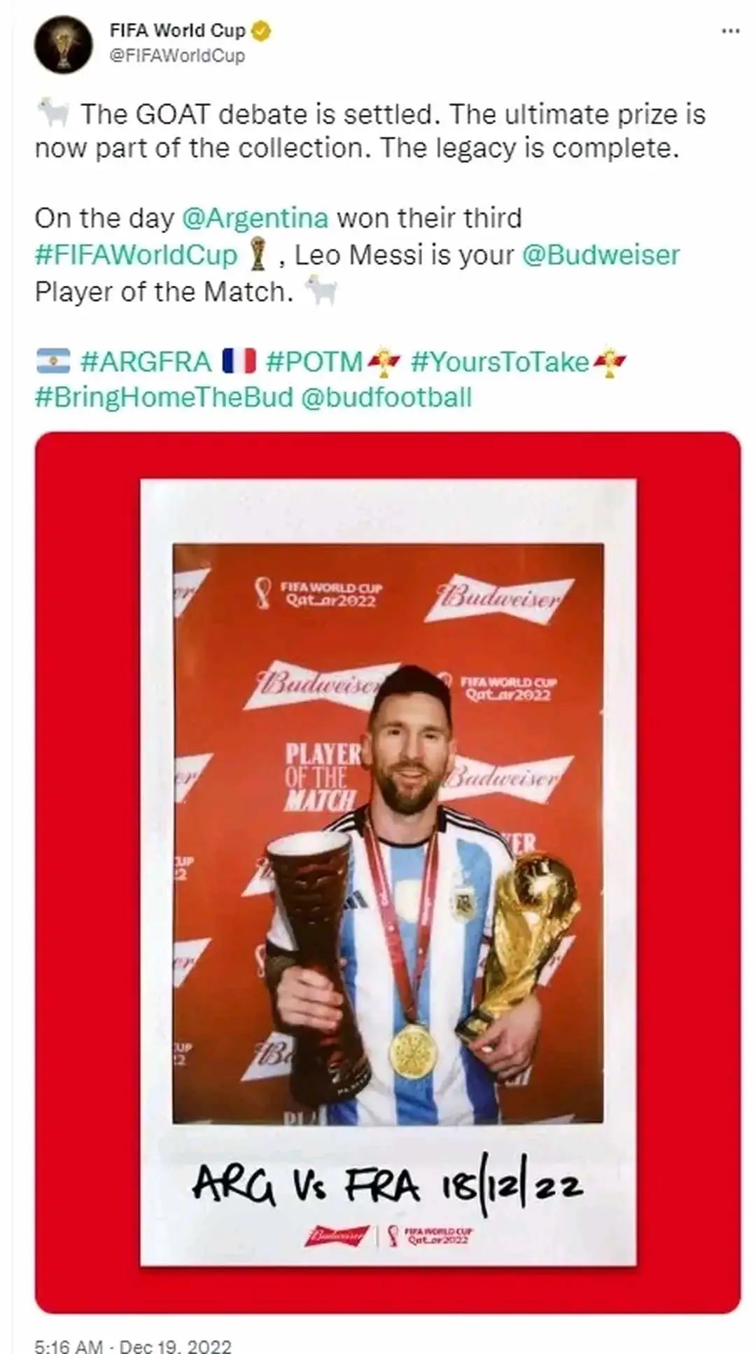 阿根廷夺冠梅西创造纪录,阿根廷夺冠梅西加冕