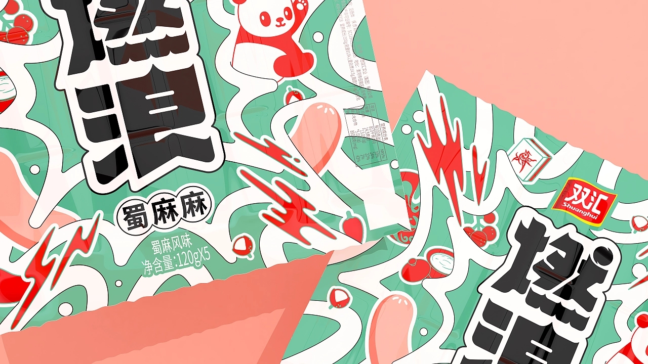 香肠独立包装设计,国外香肠优秀包装设计