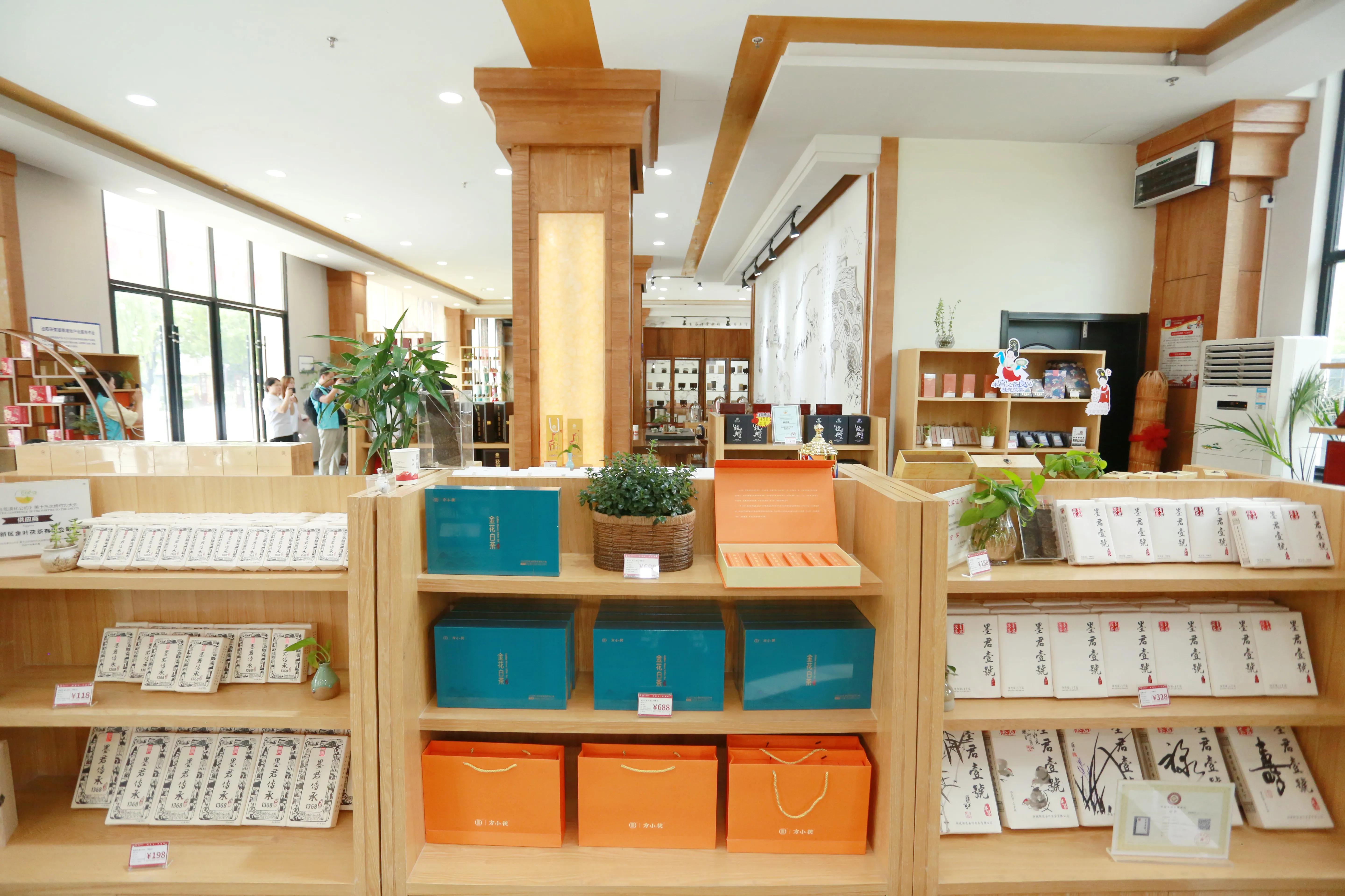 第五届中国西安国际茶产业博览会,首届陕西网上茶博会直播现场