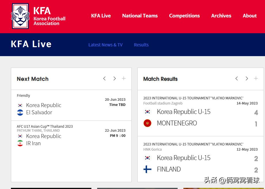 孙准浩来中国踢球了吗,孙准浩加入中超