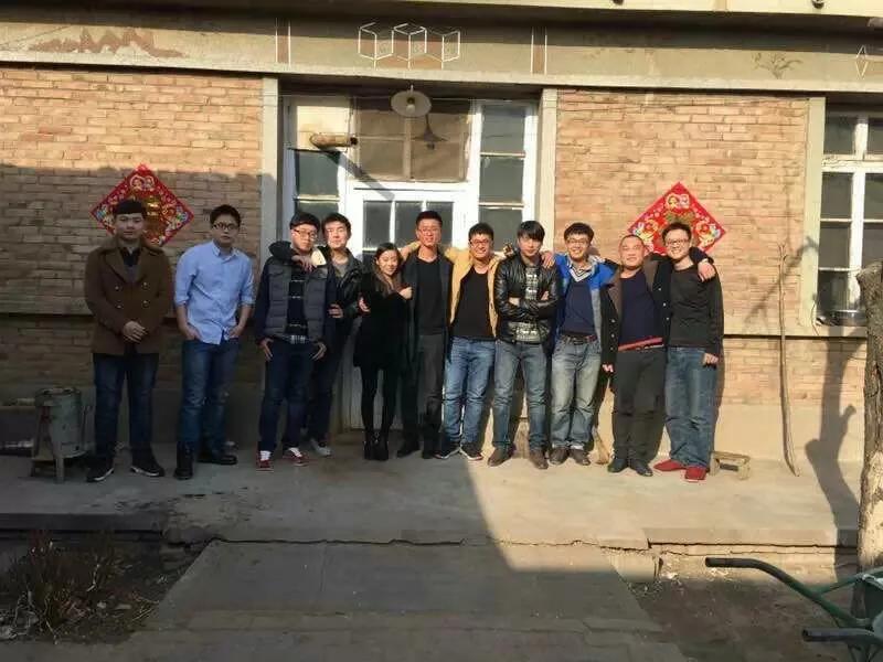 今生缘专业,今生缘校园版