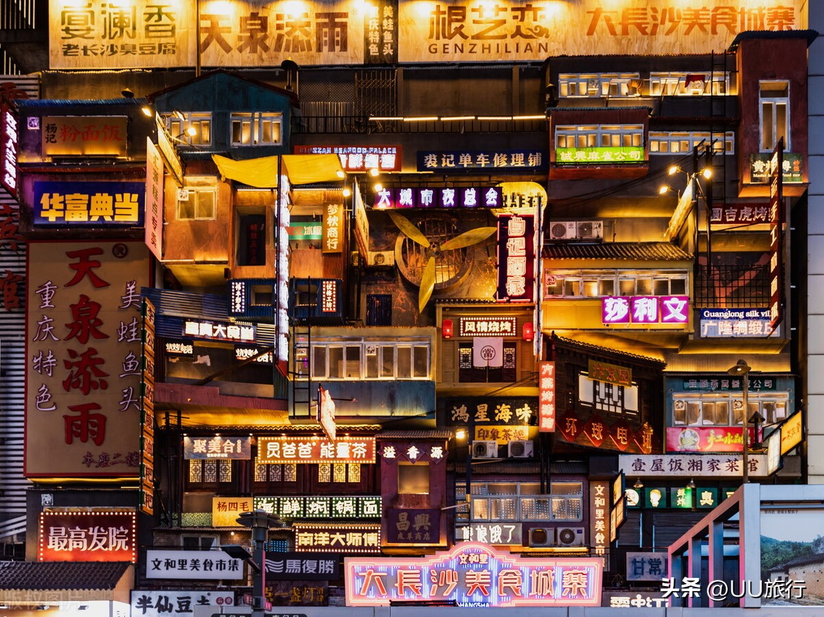 长沙最好玩的景点和最好吃的地方,桂林到长沙路上有什么景点值得玩