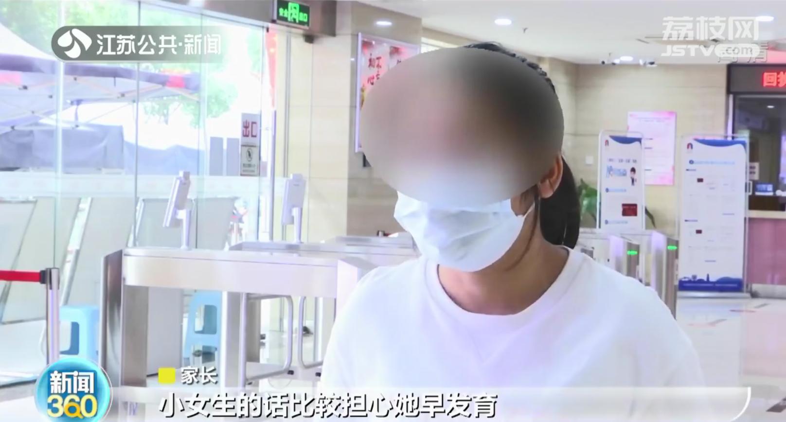 儿童妇科南京,南京一医院设少儿妇科门诊