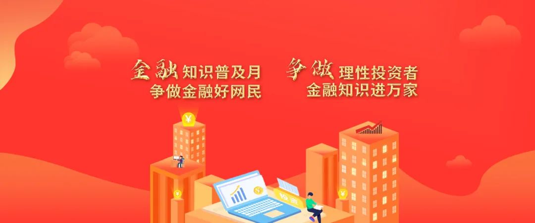 什么是期货的套利操作,什么是股指期货套利