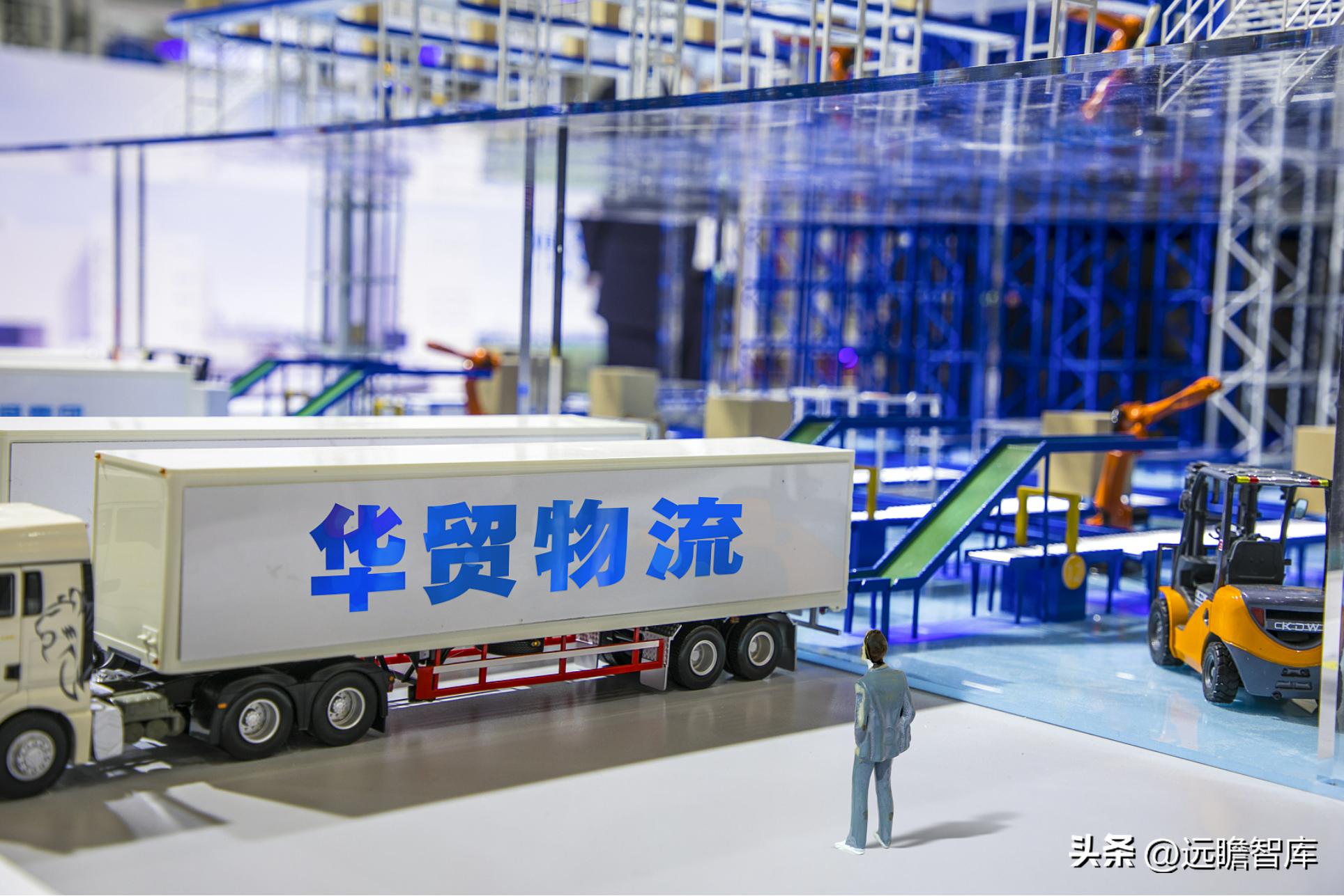 有发展的国际物流货代公司,专业国际货代物流企业