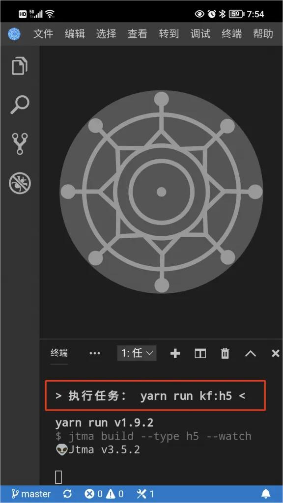 零基础学习编写微信小程序,零基础学习开发微信小程序