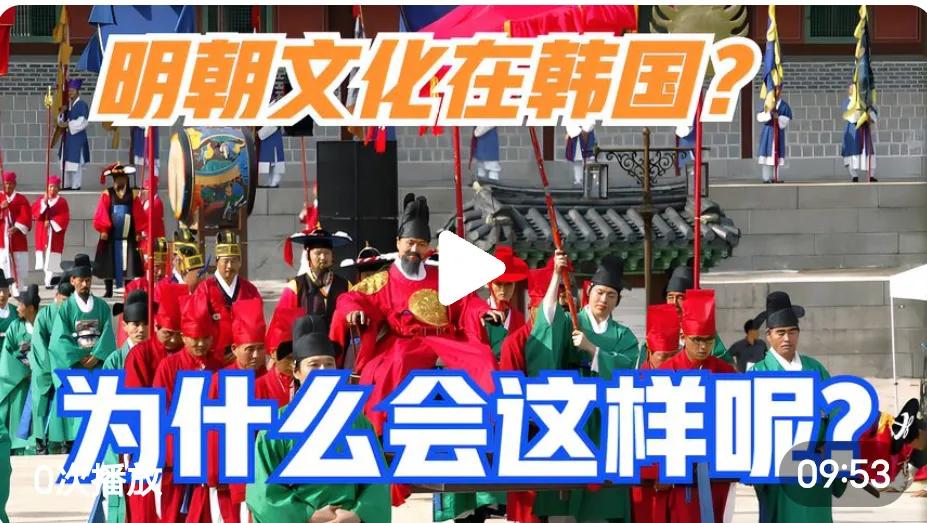 中国民众对韩国的看法,韩媒报道最近中国对韩国态度