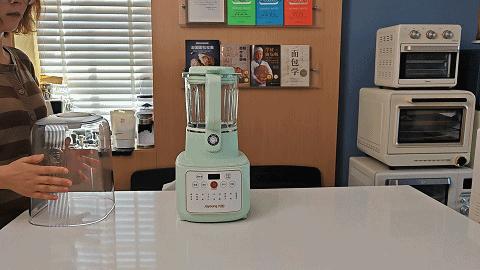 九阳破壁机小型2023最新款,蓝宝新款柔音破壁机测评