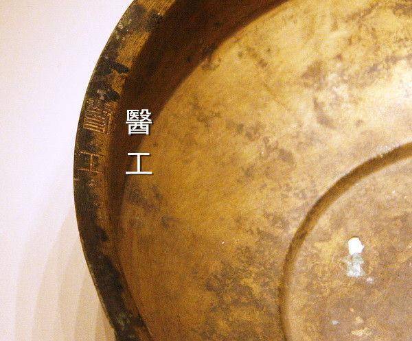 古代西医有多荒诞？华盛顿，莫扎特都死于放血疗法！