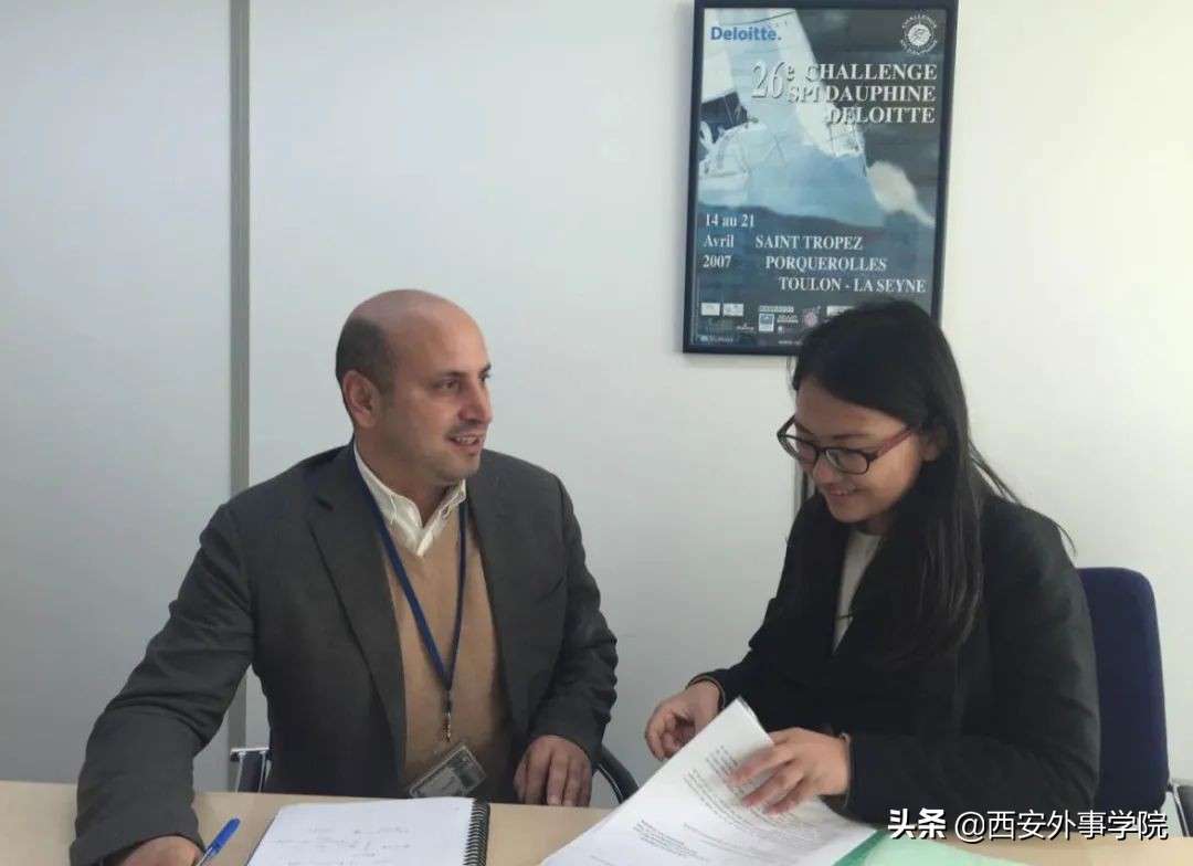 西安外事学院法语系老师,西安外事学院法语系