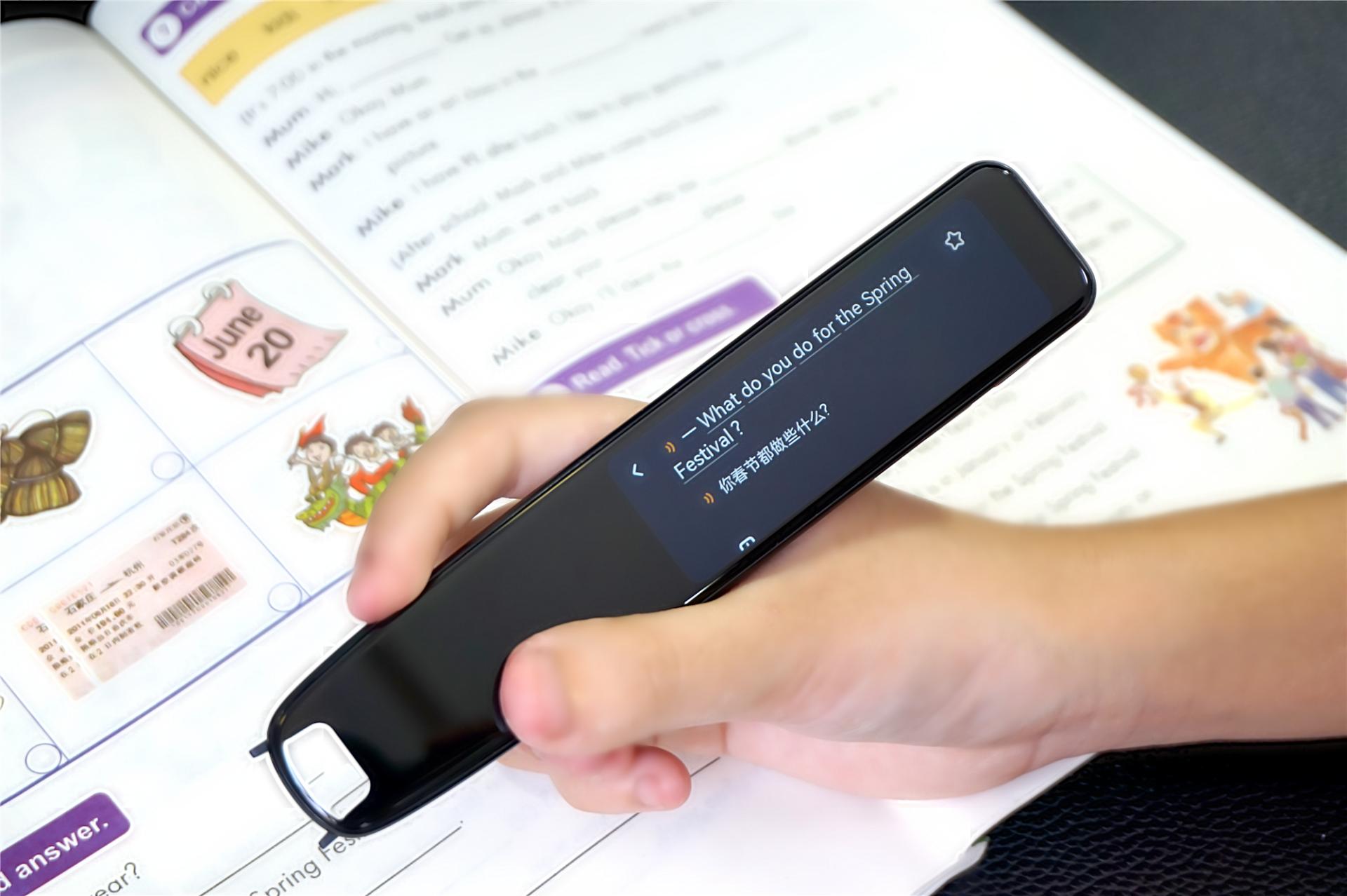 有道词典笔x5哪些功能额外付费,有道词典笔学英语哪款好