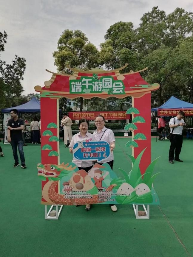 来联通营业厅别样端午放“粽”一夏