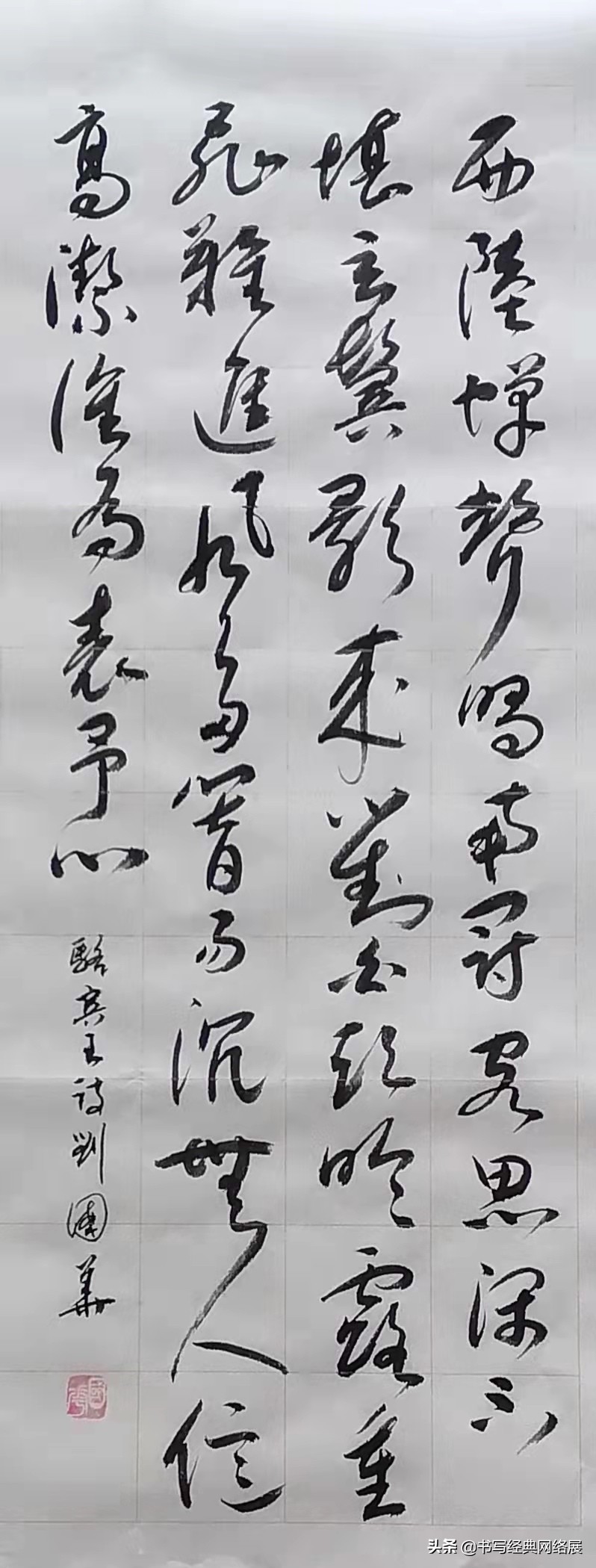 在狱咏蝉骆宾王原文拼音版带翻译,骆宾王狱中咏蝉讲解