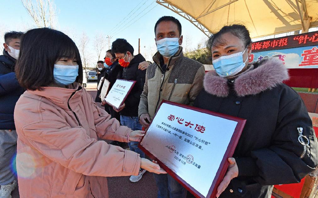 閽堝績閽堟剰鏆栧啲琛屽姩娴锋姤,閽堝績閽堟剰涓婚娲诲姩