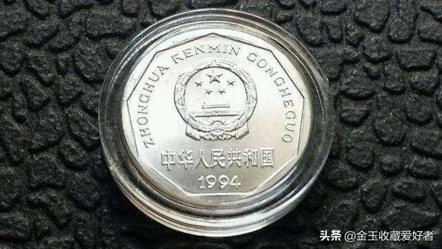 2000年铝兰花一角硬币一盒价格,人民币硬币错版铝兰花一角多少钱