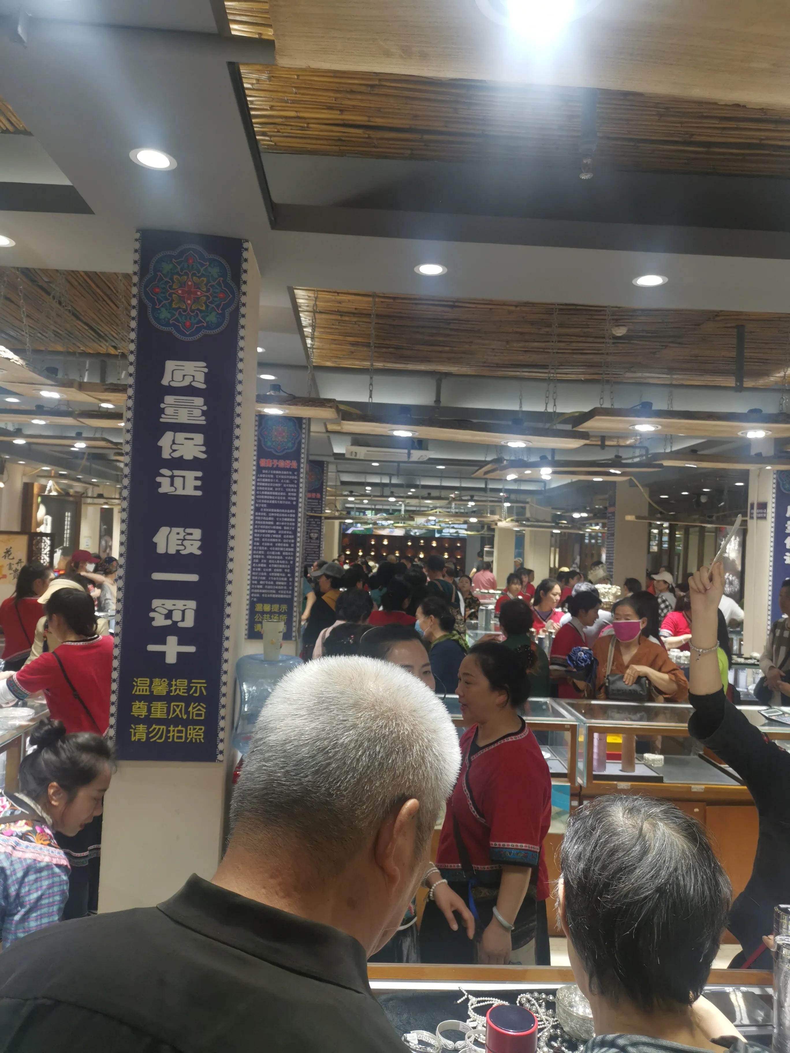 旅游团双飞的优势与劣势,散客团旅游攻略