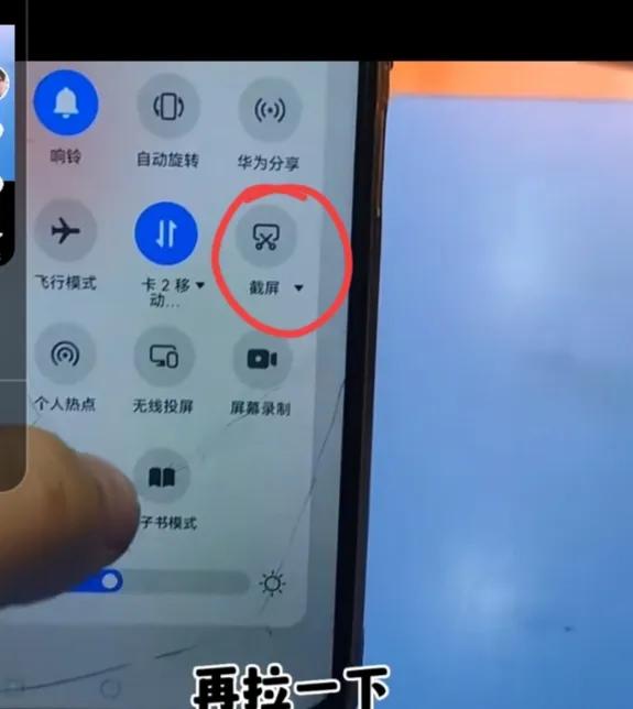 如何在小米手机微信转发语音消息,苹果手机怎么把微信语音转发出去