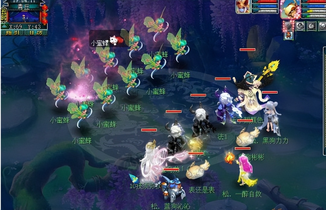 五开乌鸡国副本攻略详细,乌鸡国副本0修五开怎么过