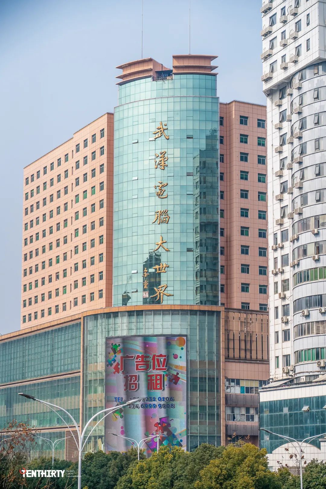 现在还有人去电脑城吗,到广埠屯买电脑再去光谷找工作