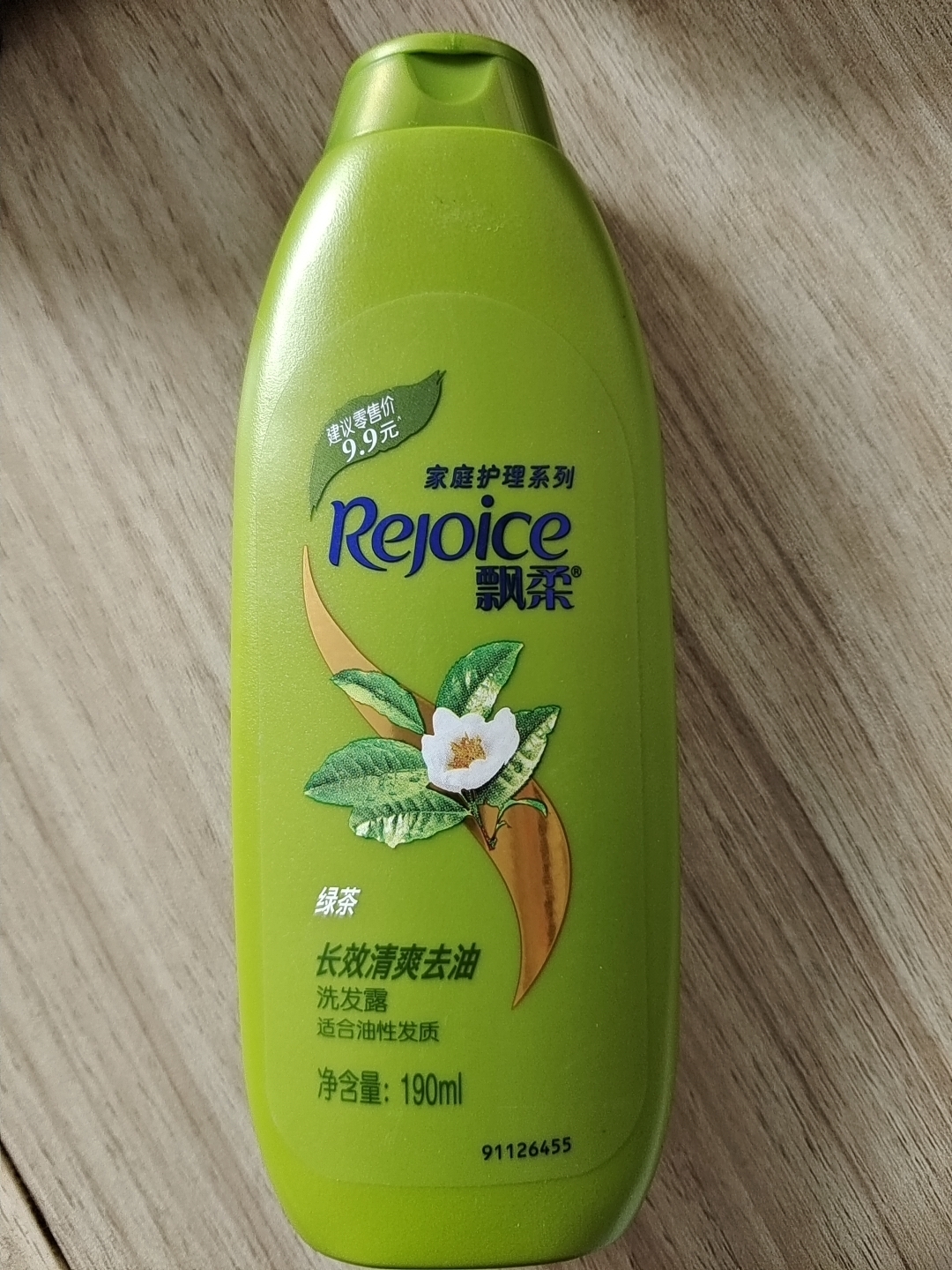 亲测好用洗发水推荐控油止痒,男士洗发水哪几款好用