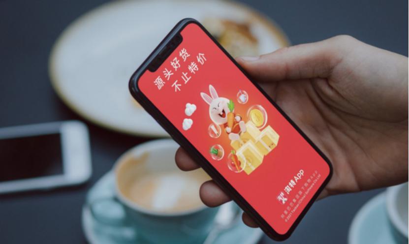 一起奔赴！你在淘特下单的年货进口速溶咖啡、水果礼盒在路上了