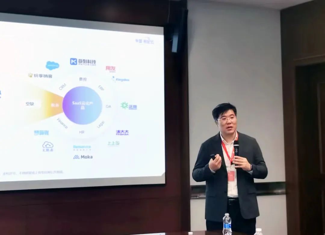 华盟科技与华为云联合主办“走进华为·聚势赋能”思享会成功举行