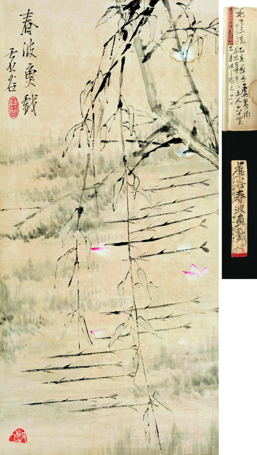 秋拍艺术品拍卖,秋拍艺术品专场