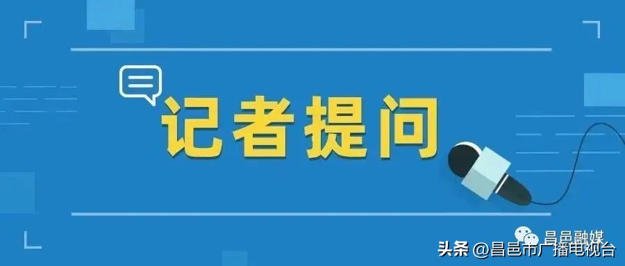 践行为民宗旨办好民生实事研讨稿,疾控中心的初心和使命动员会讲话
