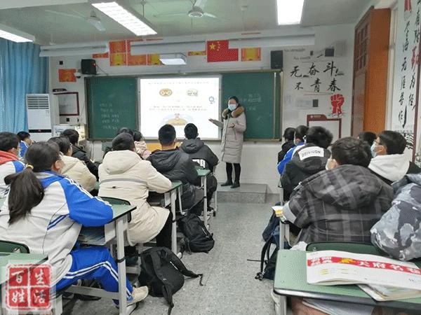 快乐寒假有你相伴,温暖假期