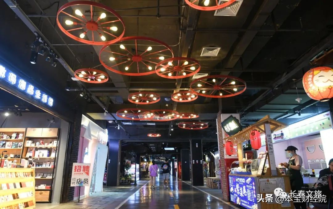 新城网红打卡地点,新城网红打卡基地