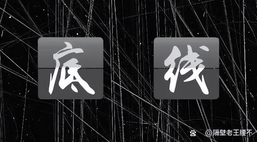 郑远元事件处理结果,郑远元坐牢真的吗