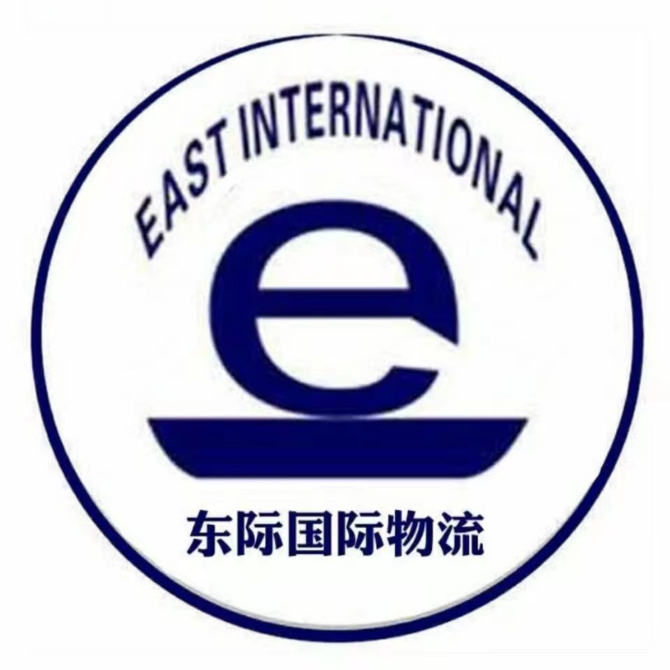 移民搬家爱尔兰,移民搬家需要什么