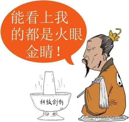 荔枝课堂讲课,荔枝课堂内容