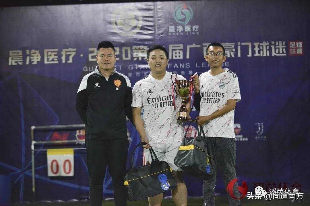 足球小将2015选拔入围名单,入选足球小将