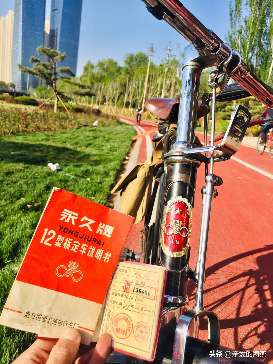 7080年代正在消失的生活物件,农村发现1000多件70年代的老物件