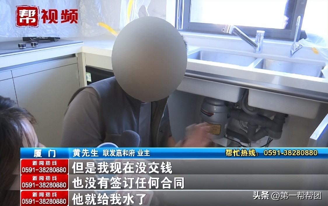 因漏水导致停业损失怎么赔偿,楼房泡水严重的后果是什么