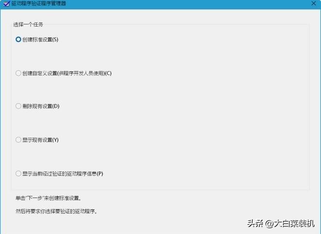 windows7重启蓝屏了怎么办,windows2003蓝屏重启
